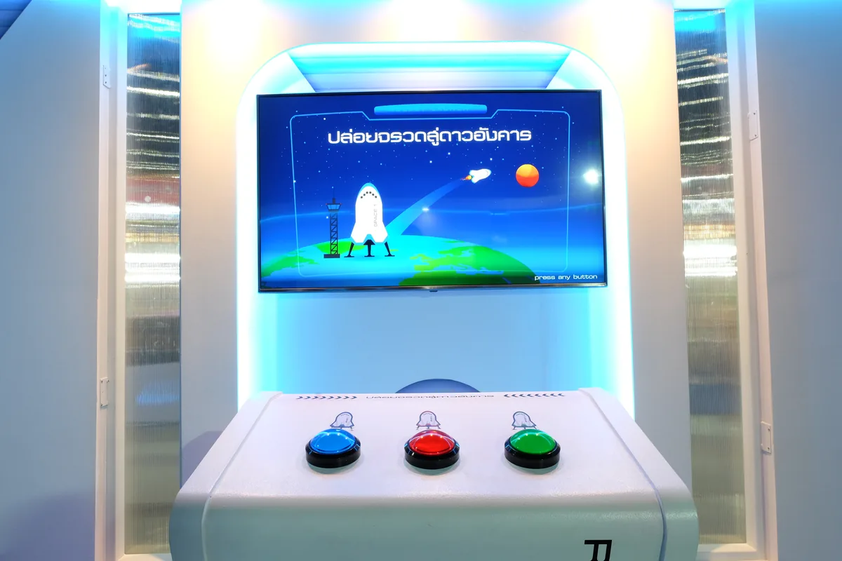 มหกรรมวิทยาศาสตร์ 2020 — A Day on Mars ภาพที่ 20